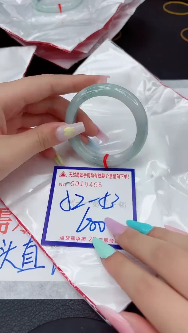 翡翠手镯未镶嵌111111111111
