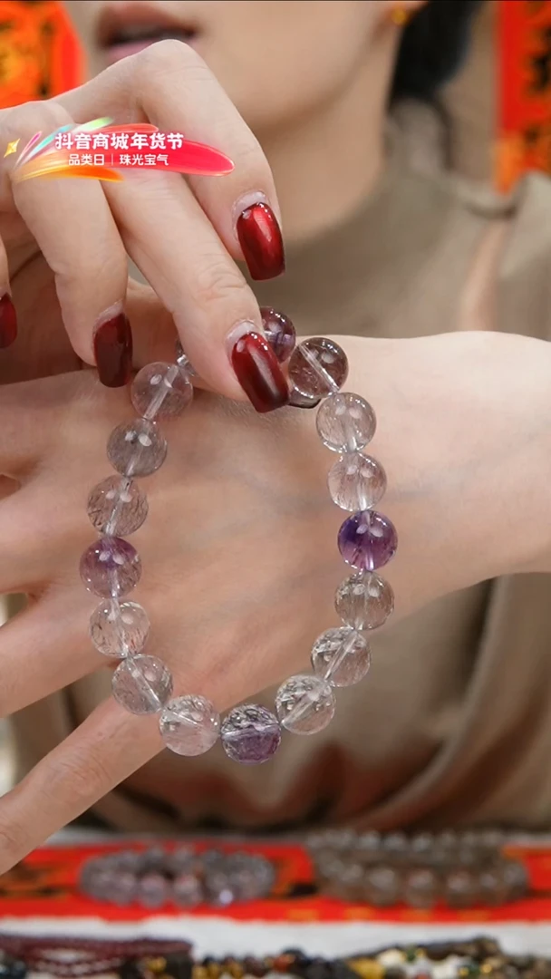 【闪购商品】水晶手串银S925镶嵌超七水晶12mm单圈