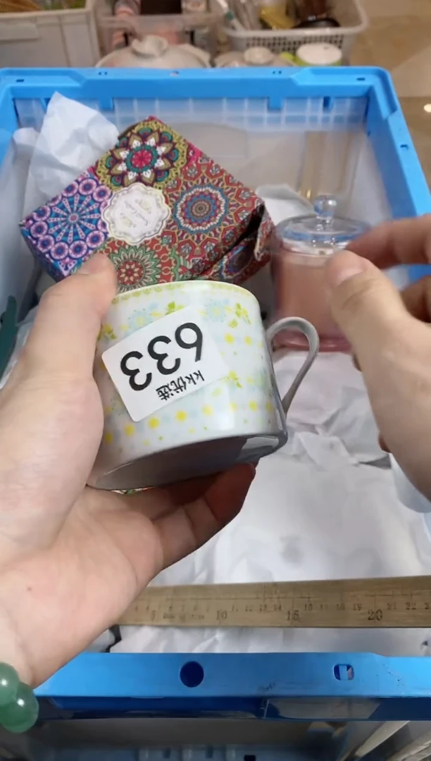 【闪购商品】瓷片633定向 喔㠯噠㗰朙定向 喔㠯噠㗰朙