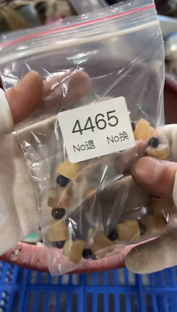罐霸**姬88886666202509254465