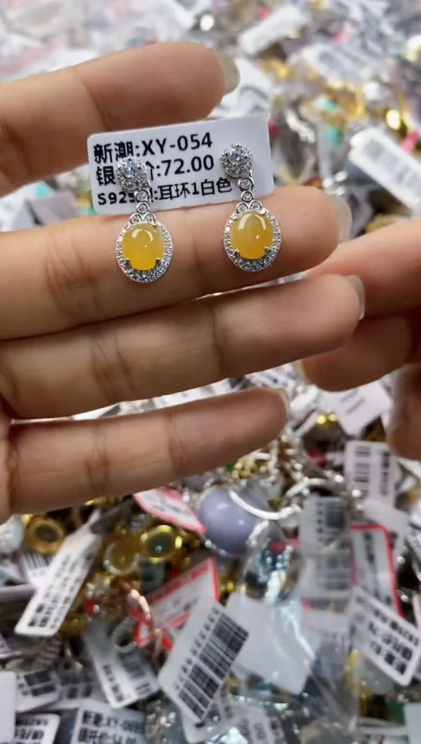 银S925镶嵌戒指翡翠4444----4