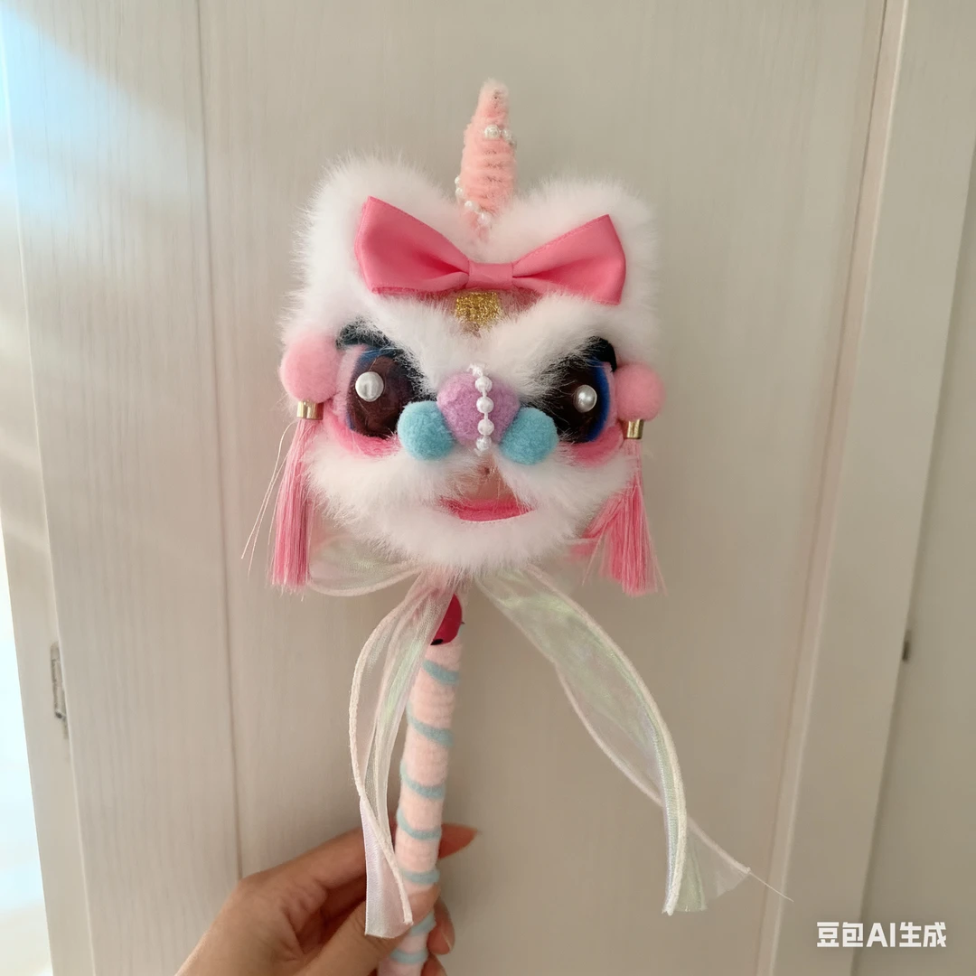 【毛豆手作】醒狮扭扭棒手工diy材料包可春节新年礼物