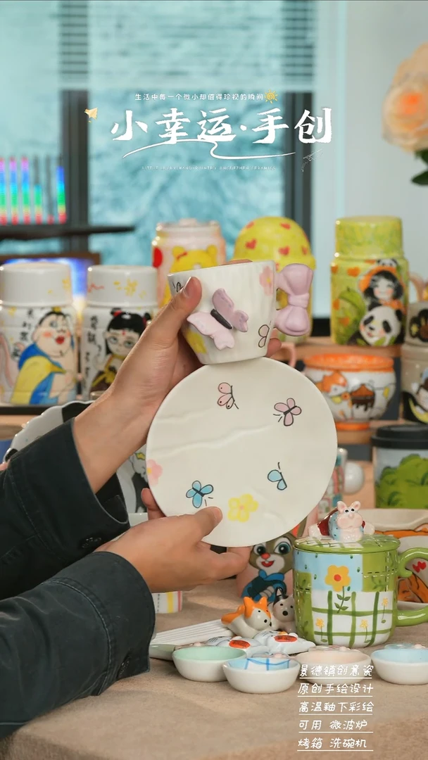 景德镇纯手工手绘陶瓷