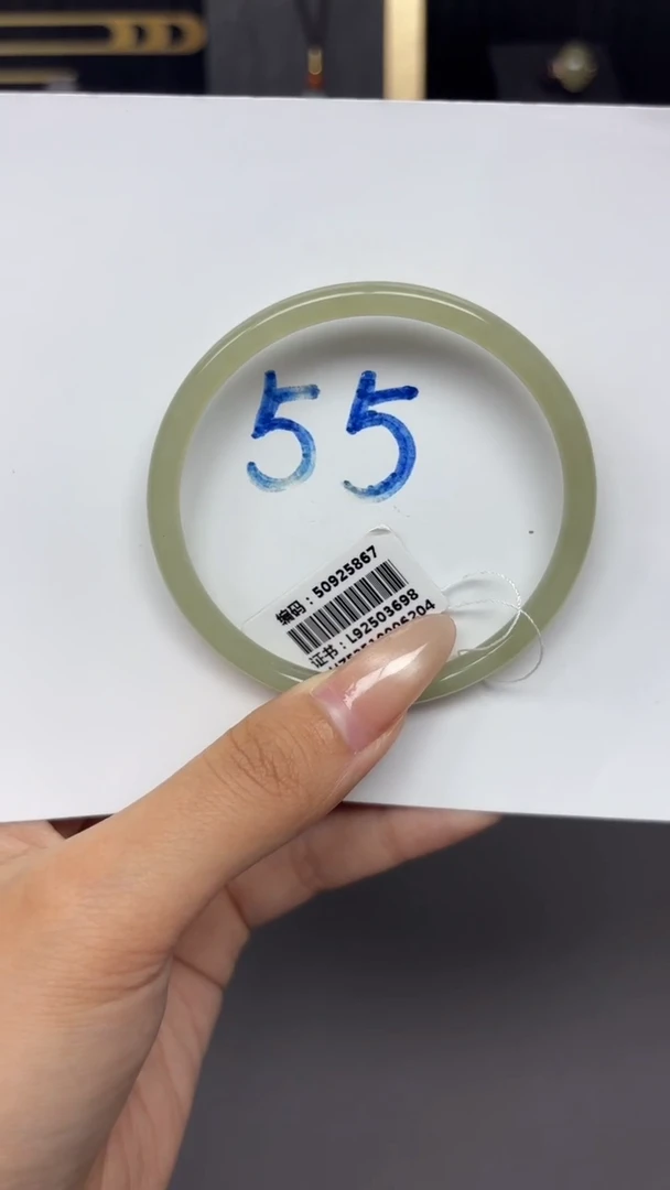 未镶嵌手镯和田玉5867