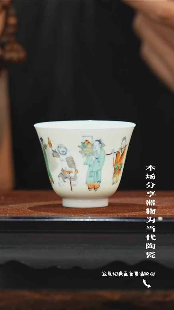 陶瓷九鸣瓷艺限时高货福利——仿古