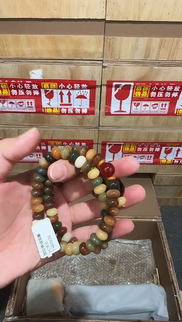 又禧文玩精品手串-无礼盒-@@ys1830