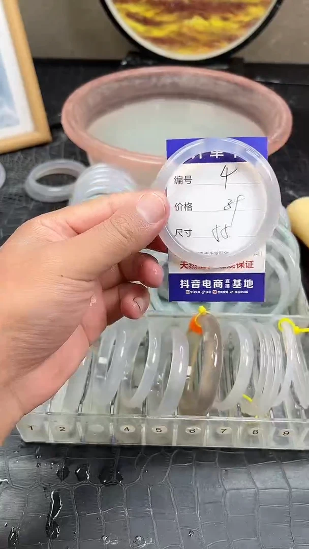 未镶嵌玛瑙手镯玛瑙手镯4