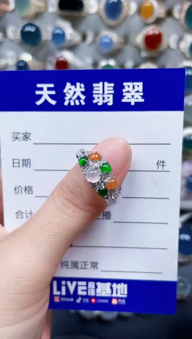 银S925镶嵌戒指翡翠18