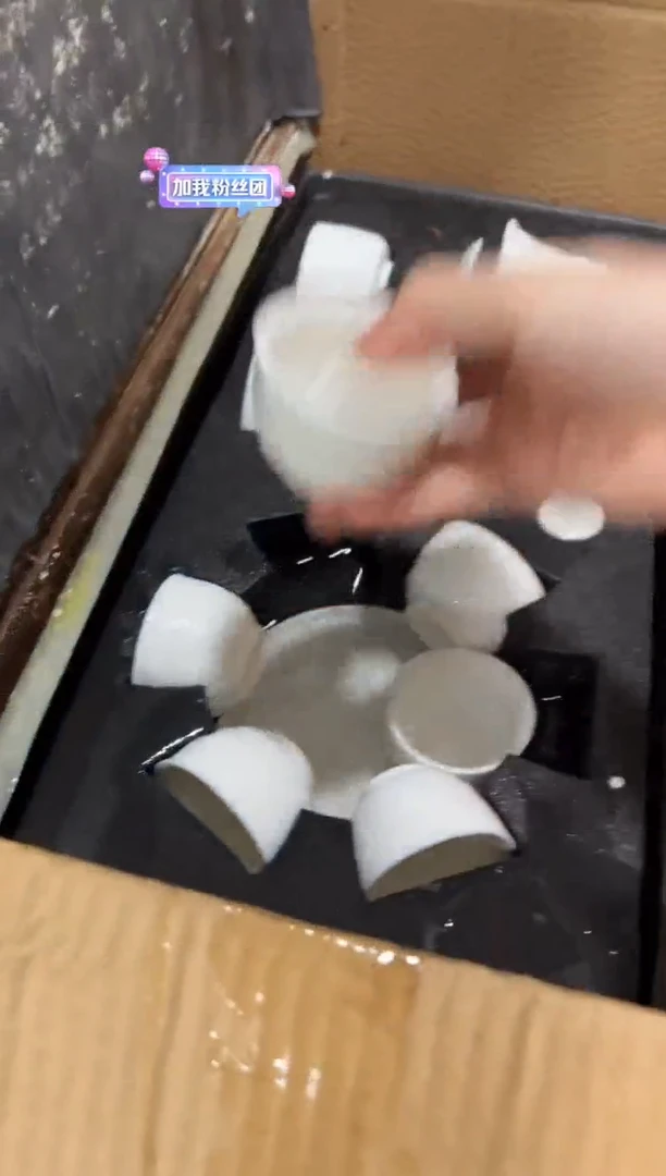 闪购链接专属福利