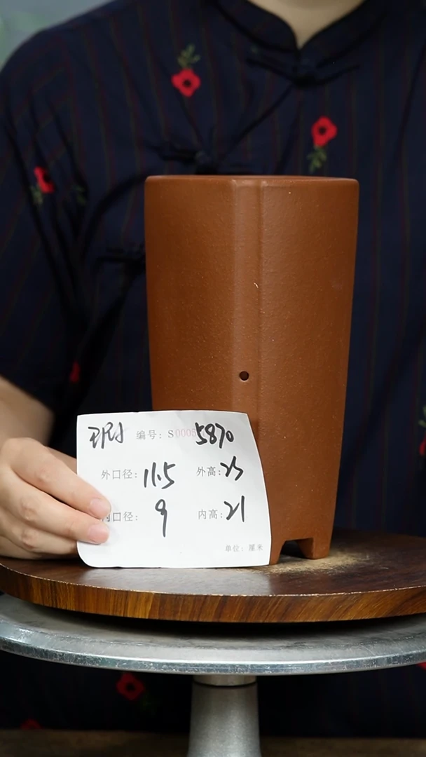 紫砂花盆5870+xia   紫砂花盆紫砂