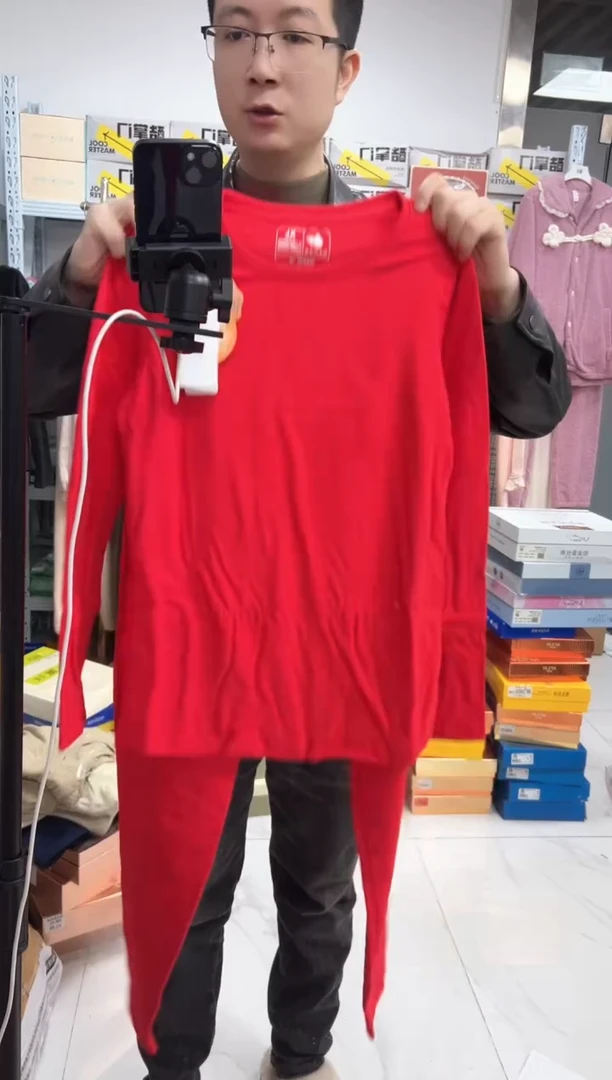 有机棉天山雪绒红色下单备注尺码