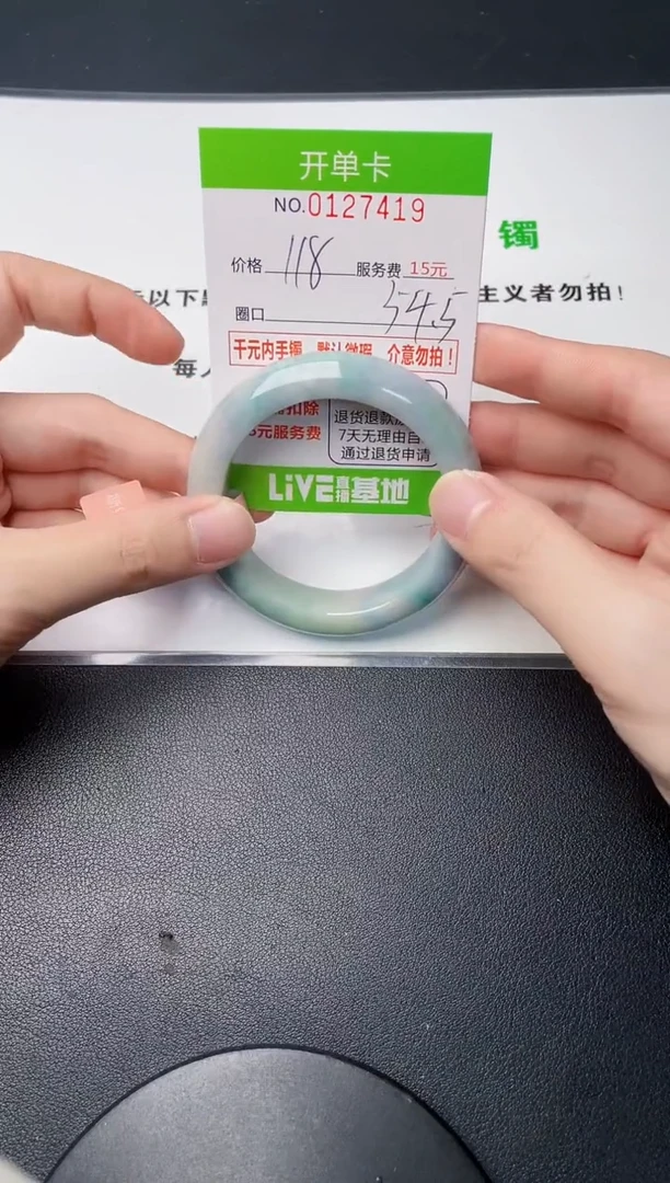 19即见即所得拍啥发啥