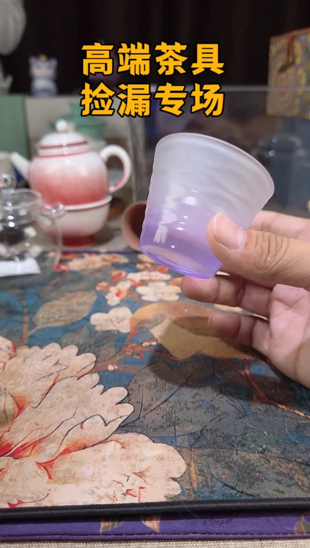 瓷茶屿山岚专用链接@@@@@