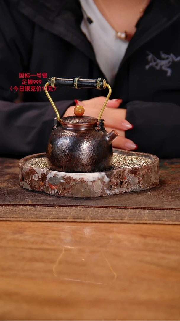 盛唐工坊 紫铜提梁壶