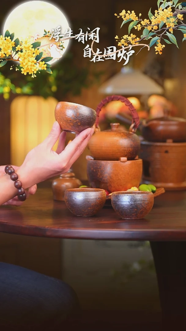 大不倒杯000000000