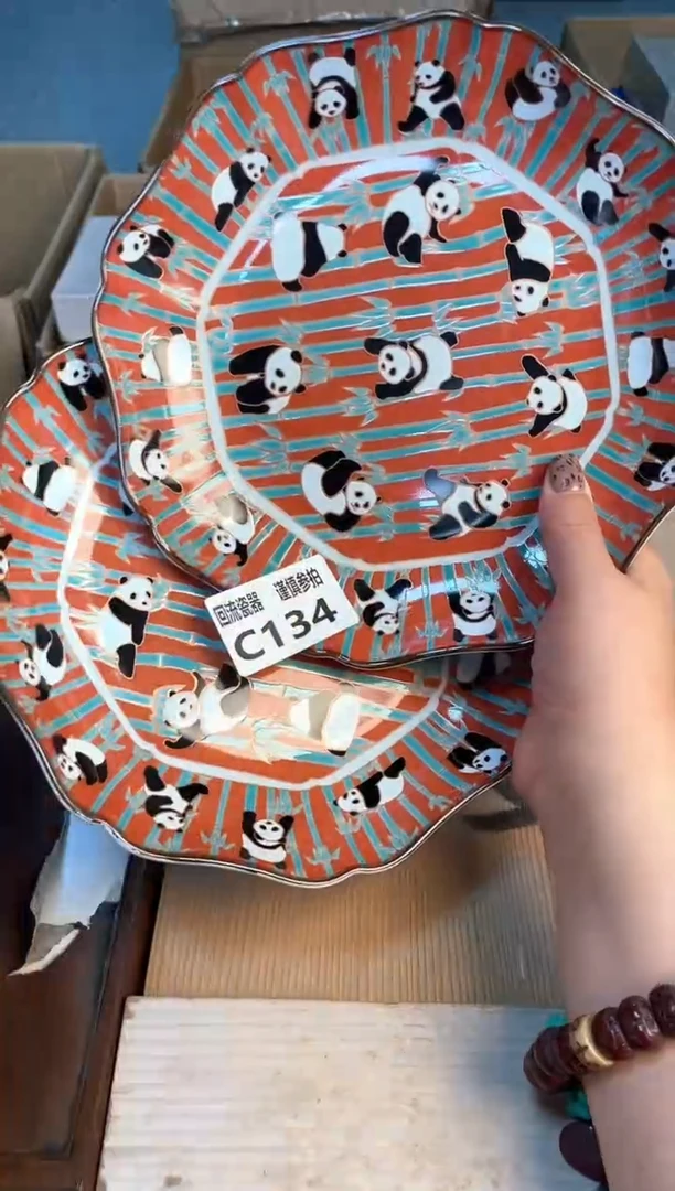 瓷片闪购闪购闪购闪购