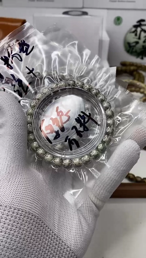 手串星月菩提103-河豚 原生态8*7mm