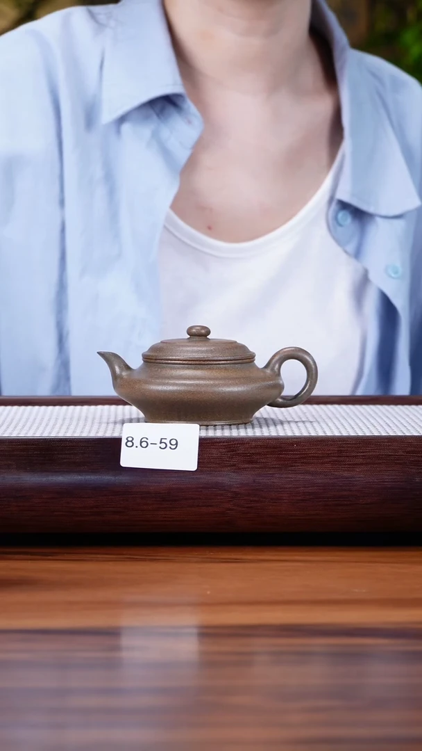 茶壶紫砂8.6-59黄金段还原烧 虚扁不检140