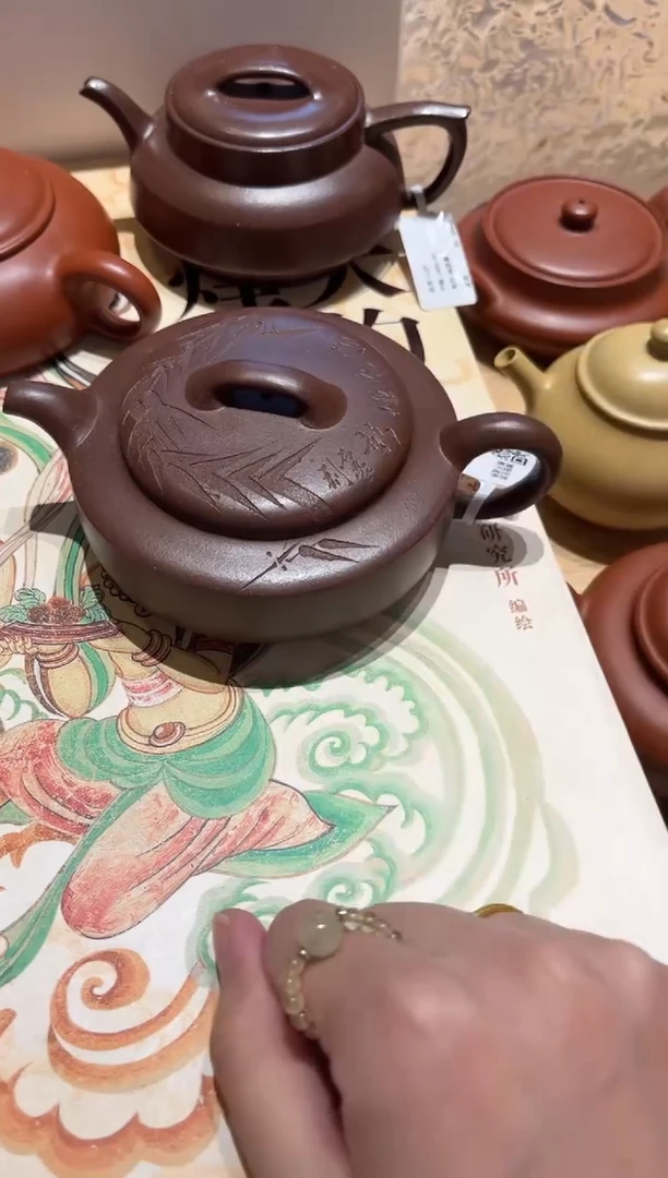 茶壶紫砂扁石！！！！