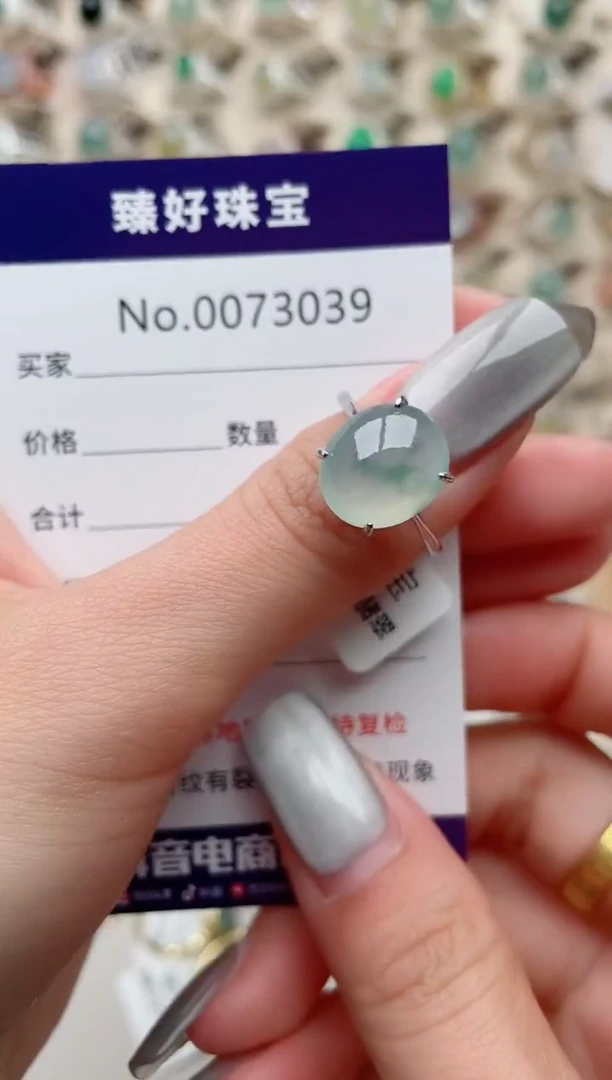 【闪购商品】翡翠戒指银S925镶嵌.........