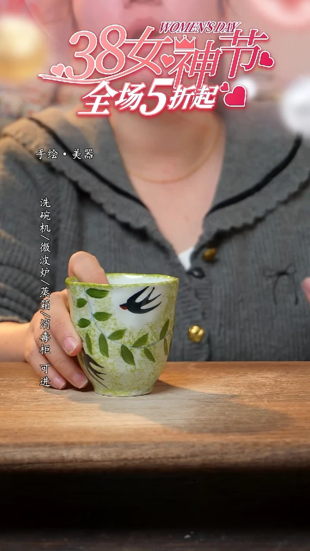 【闪购商品】陶瓷景德镇高温釉下彩手绘陶瓷