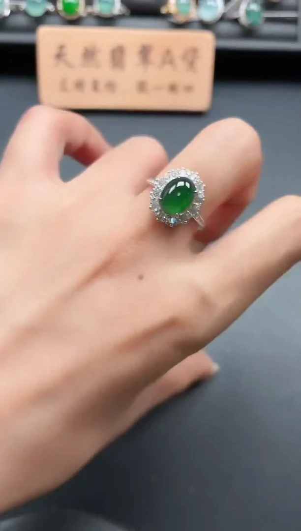 银S925镶嵌戒指翡翠11