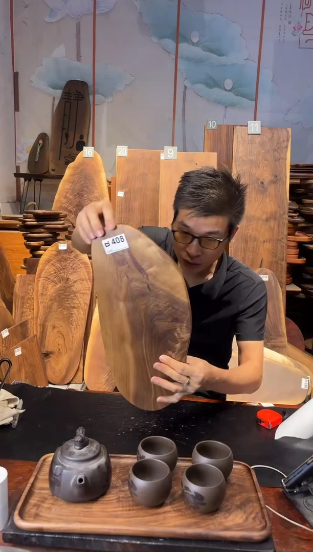 黑胡桃木408干泡茶盘原木微疵，介意请勿下单