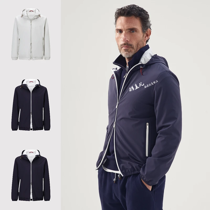 摩登奢品！桑蚕丝+羊毛填充！秋冬男士连帽轻暖防风连帽棉夹克外套