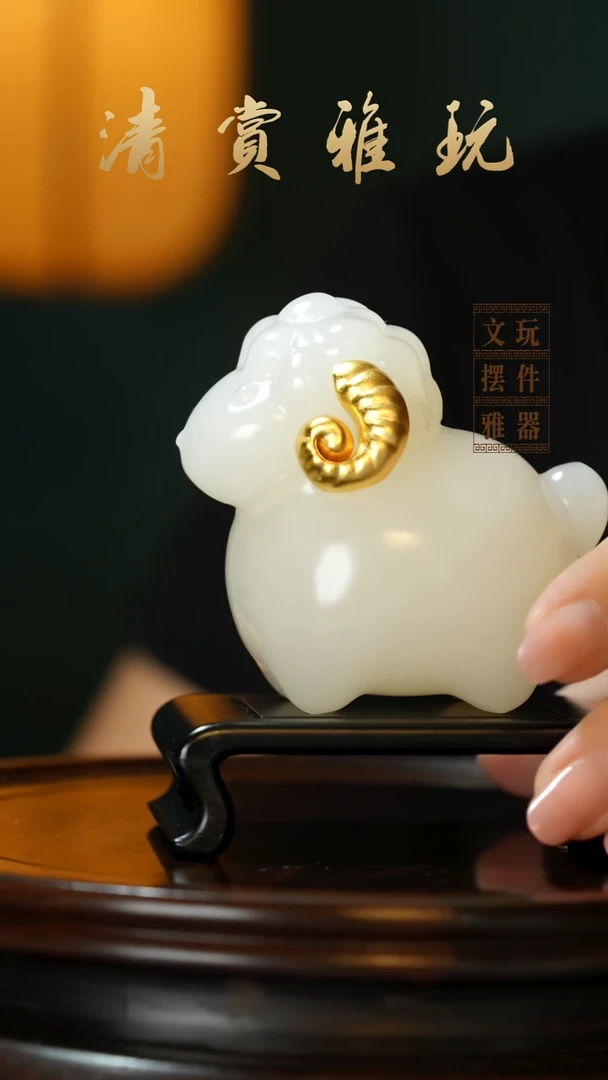 玉《喜气洋洋》手把件摆件