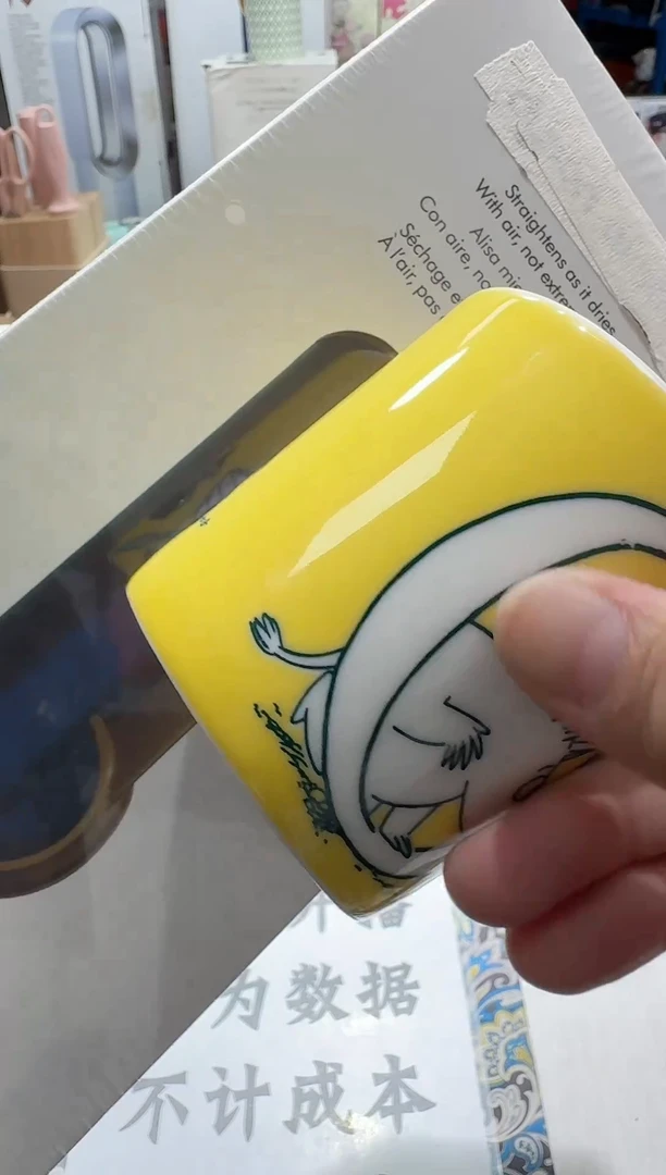 瓷片名品折扣名品折扣名品折扣@@1