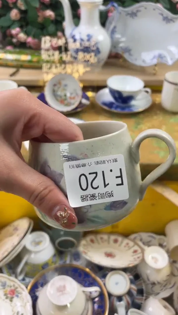 瓷片你****漫120狗哥瓷器直播间111