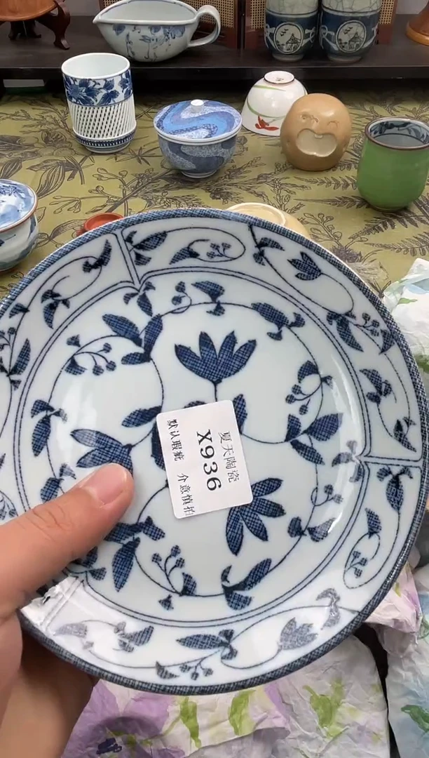 瓷片五*936+2默认微瑕闪购默认库存一件