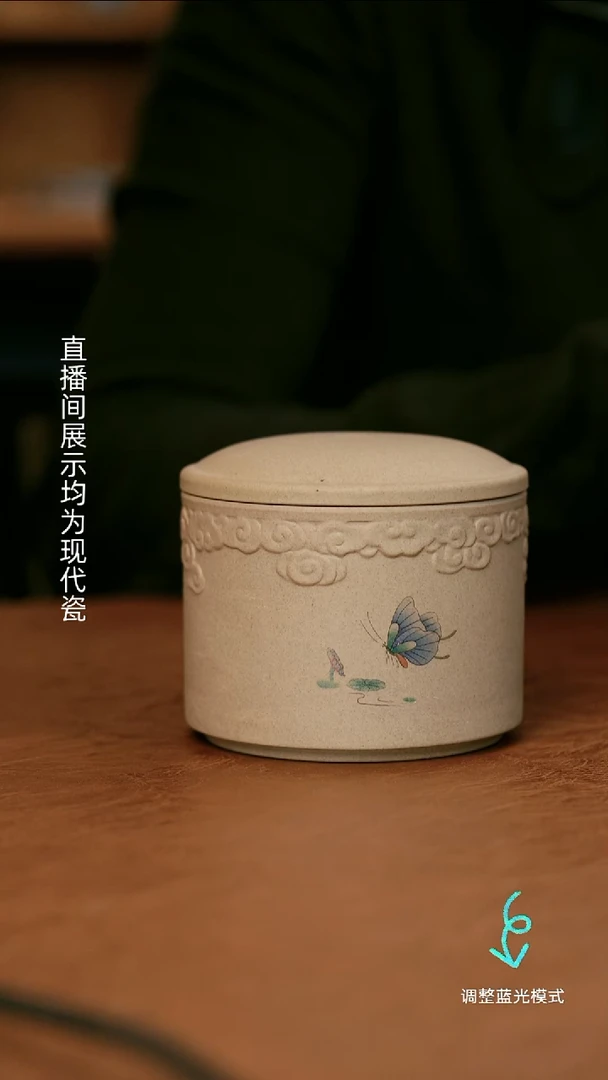 风*火瓷瓷瓷瓷瓷瓷瓷瓷瓷