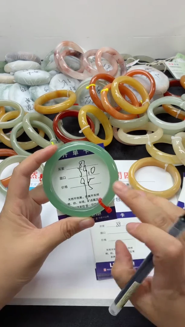 未镶嵌手镯石英质玉87