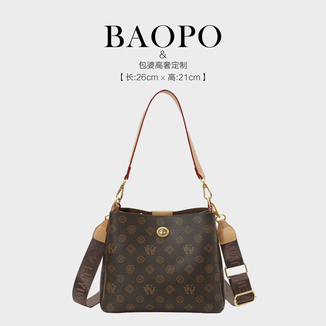 【BAOPO】8215咖配杏[长26高21厚11]大容量水桶包包时尚百搭