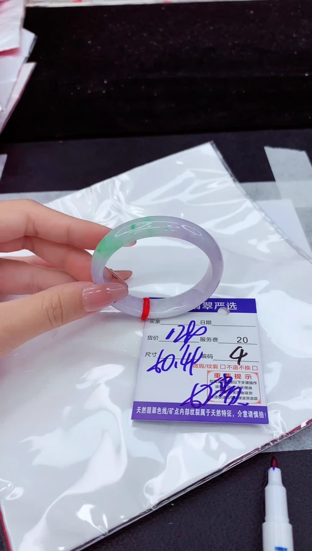 翡翠手镯未镶嵌1111111