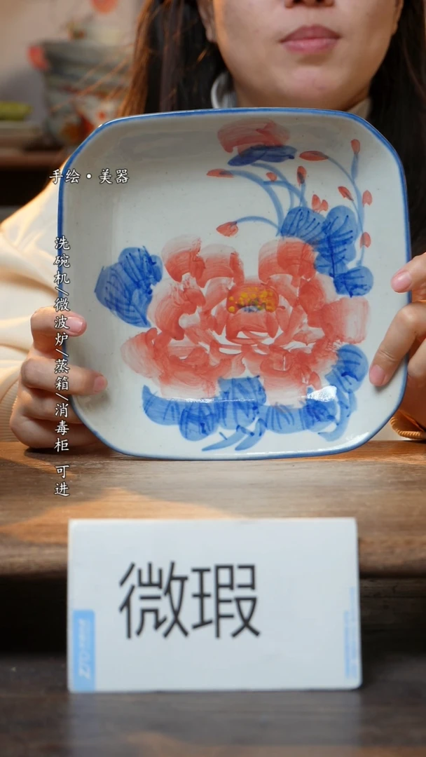 【闪购商品】瓷1个景德镇高温瓷食品级