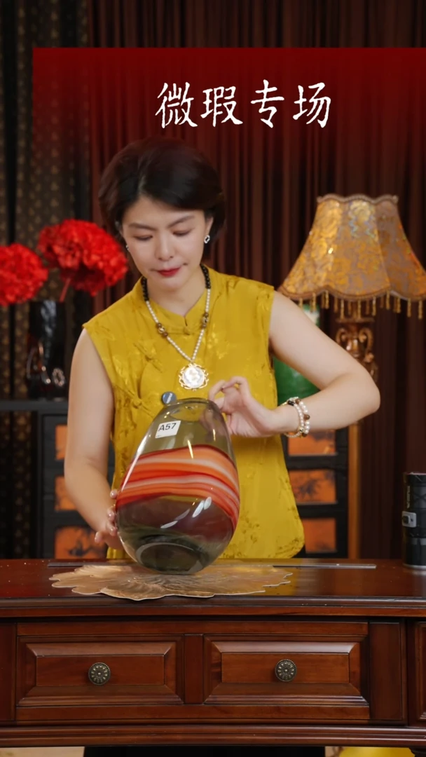 手工艺品琉璃琉璃A57