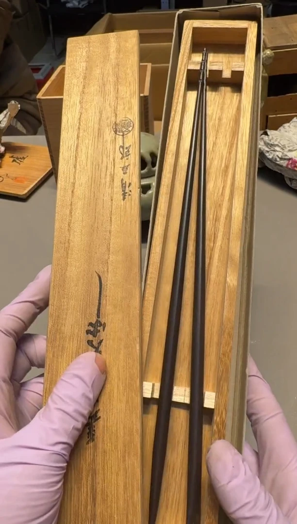 【闪购商品】老板谨慎参拍，感谢支持哈哈哈