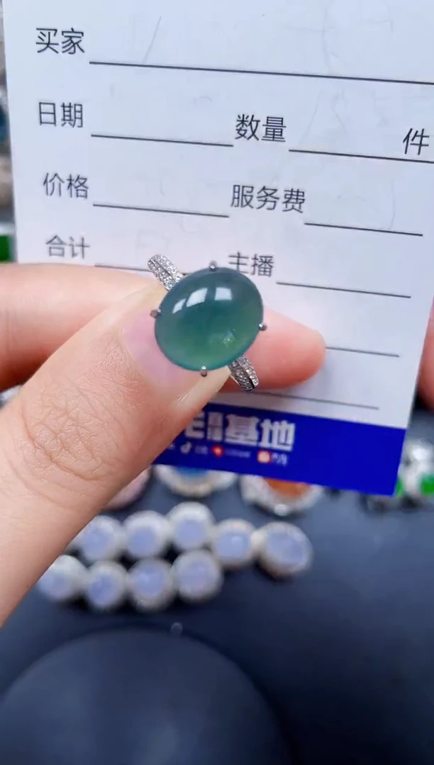 银S925镶嵌戒指翡翠356