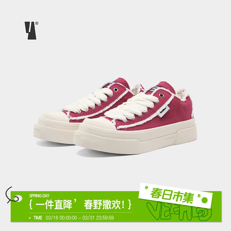 VEEMES透气条纹厚底低帮女鞋潮流帆布鞋增高春季休闲美式运功板鞋