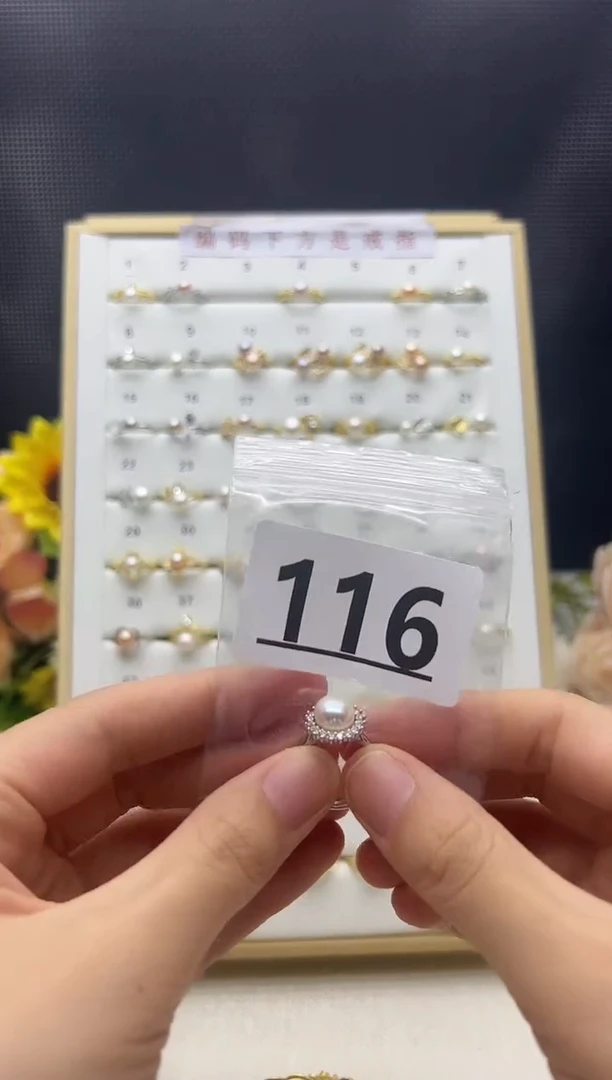 合金淡水珍珠珠宝奇石雯*116