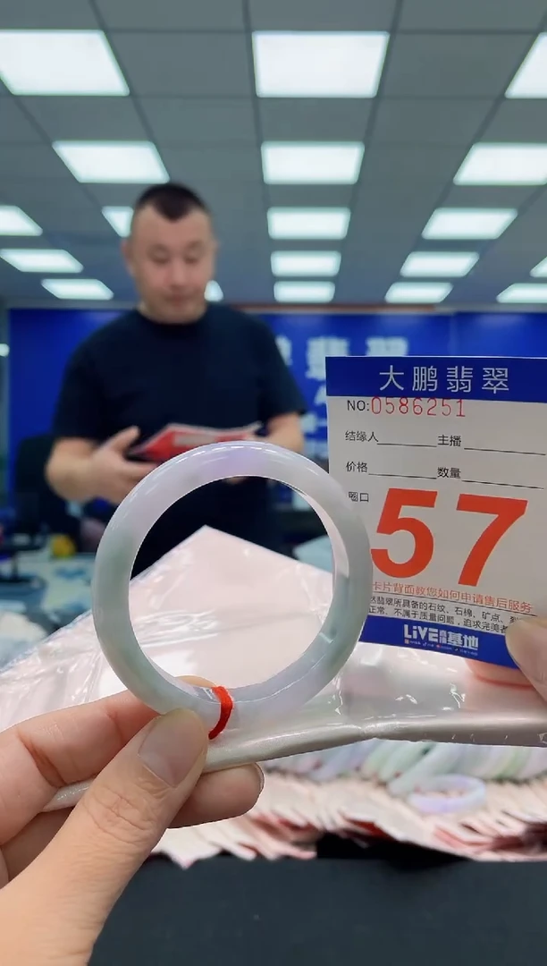 未镶嵌手镯翡翠AAAAAAAAA