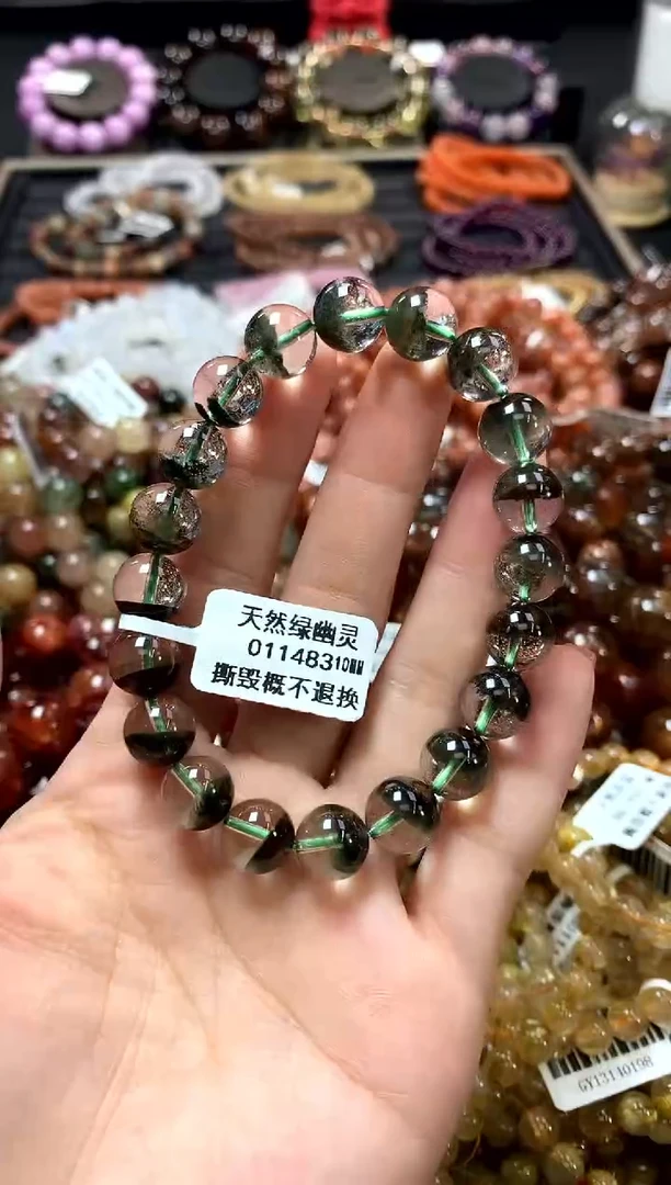 未镶嵌手链水晶10*