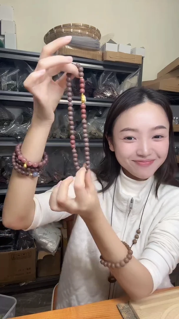 泥塑红麝息肌龙玫双圈