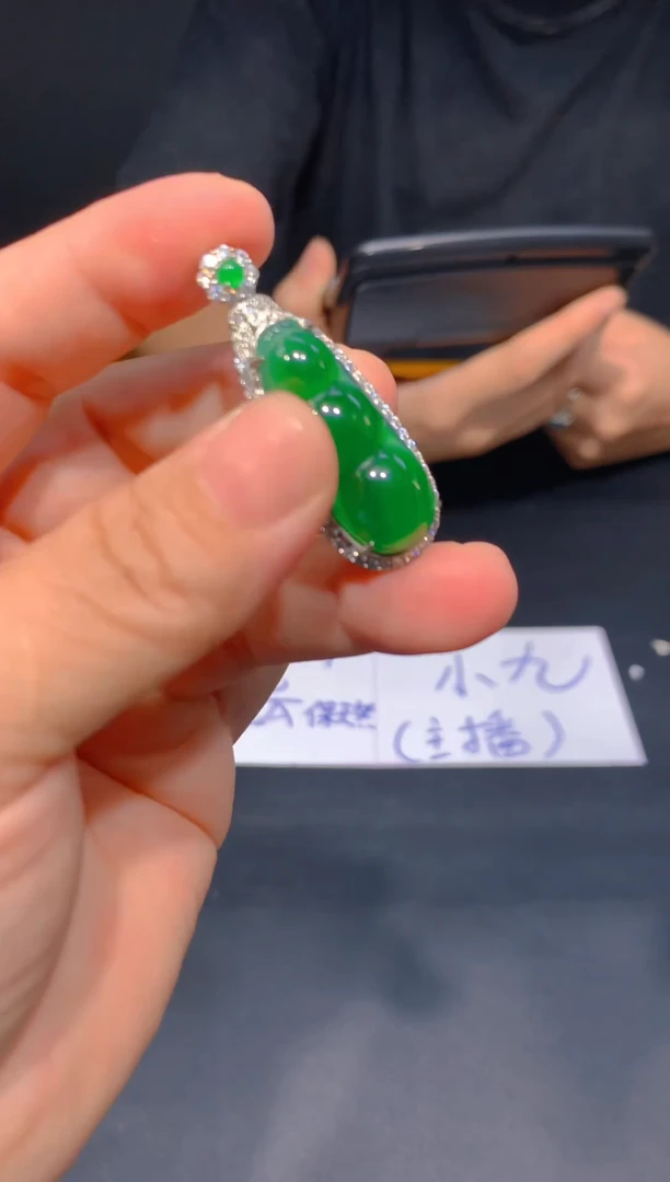 未镶嵌定制翡翠120定制翡翠—多样性发货（发其一）