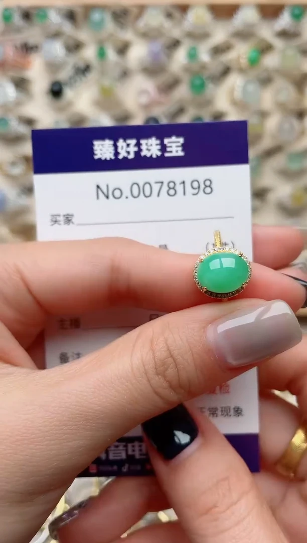 【闪购商品】翡翠戒指银S925镶嵌........