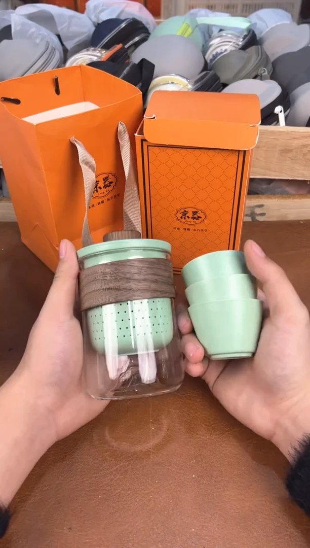 户外便携式家用旅行茶具