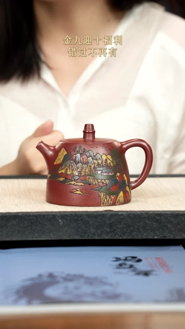 茶壶紫砂紫砂紫砂紫砂