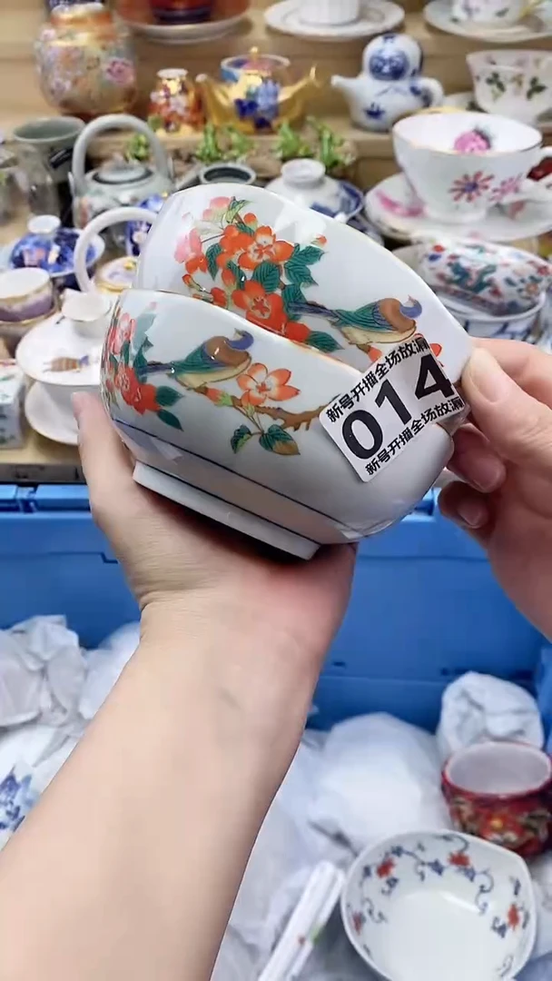 瓷片琳***8闪购名称 瓷片